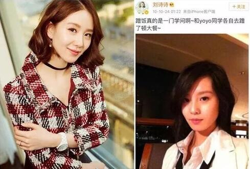 第2张图片