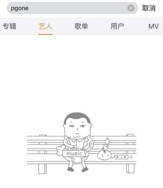 第2张图片