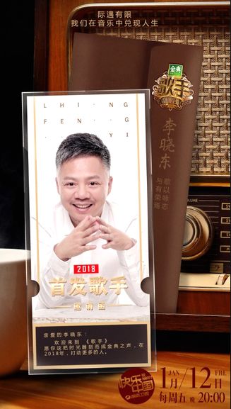 第4张图片