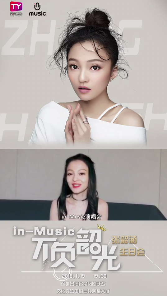第5张图片