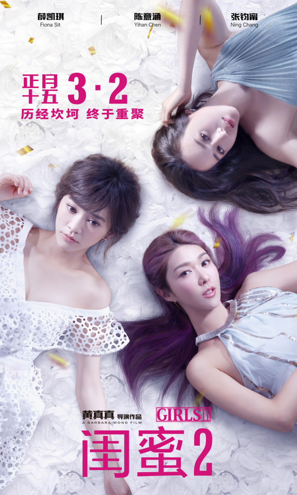 第2张图片
