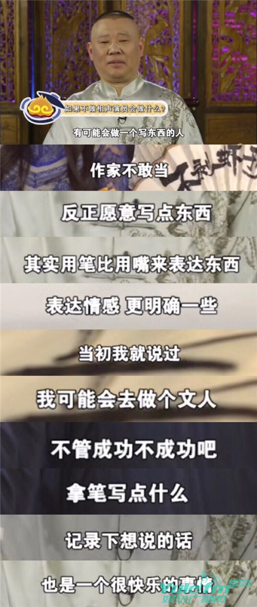 第6张图片