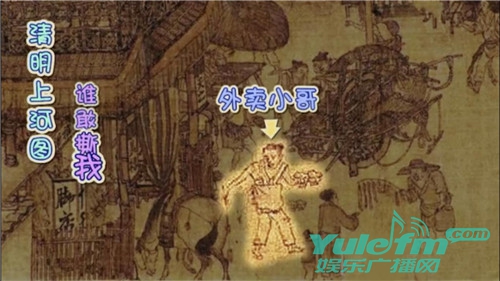 第4张图片