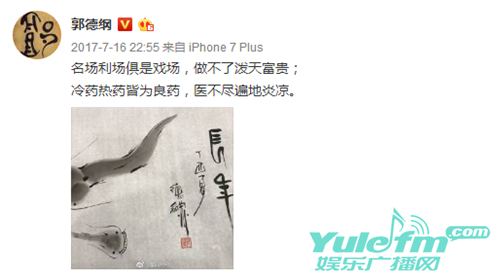 第3张图片