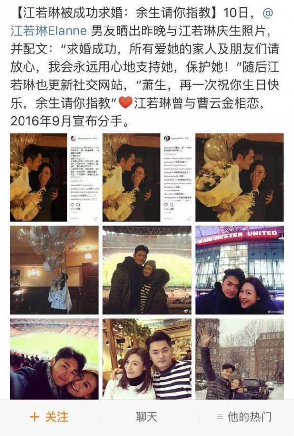 第2张图片