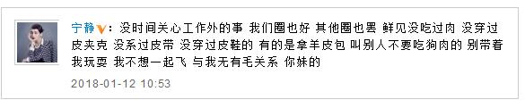 第2张图片