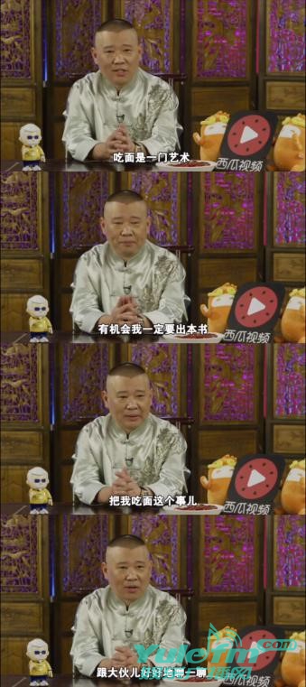 第5张图片