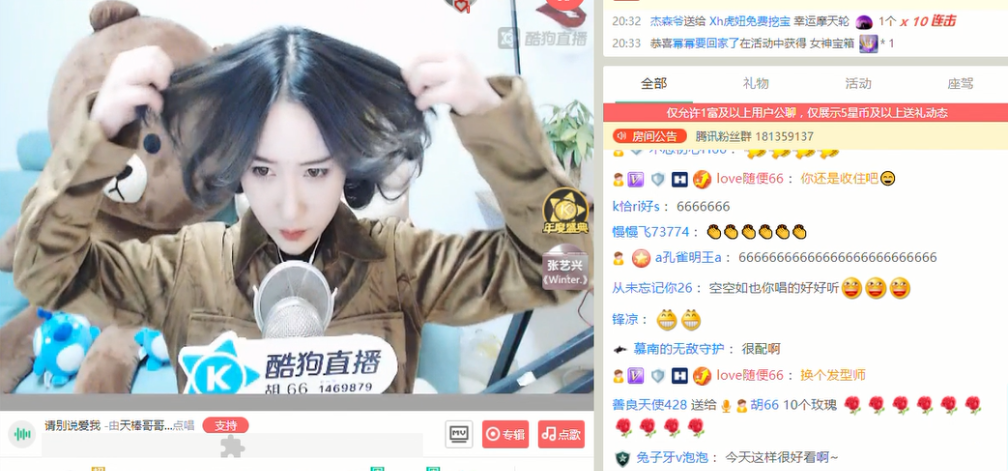 第3张图片