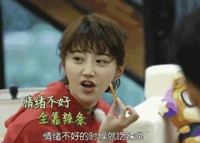 第10张图片