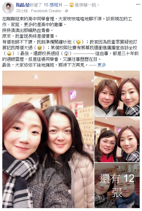 第2张图片