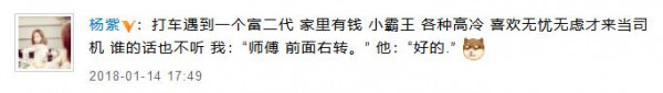 第2张图片