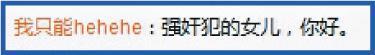 第3张图片