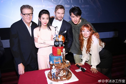 第7张图片