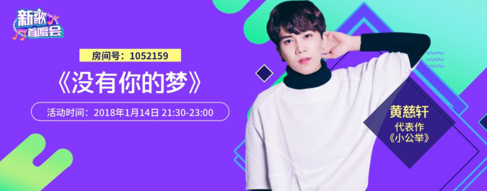 第2张图片