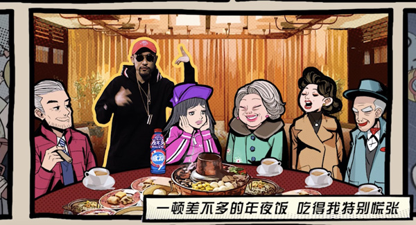 第4张图片