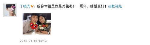 第2张图片