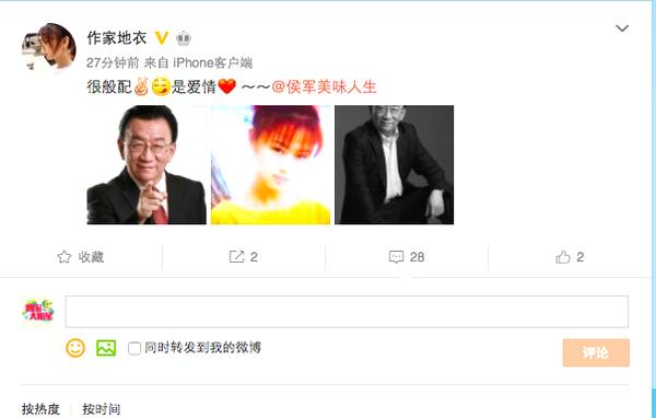 第3张图片