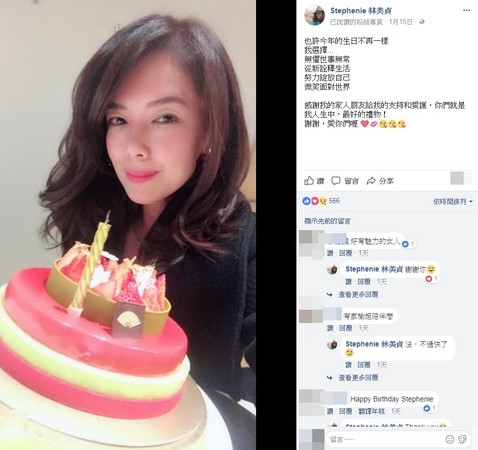 第3张图片