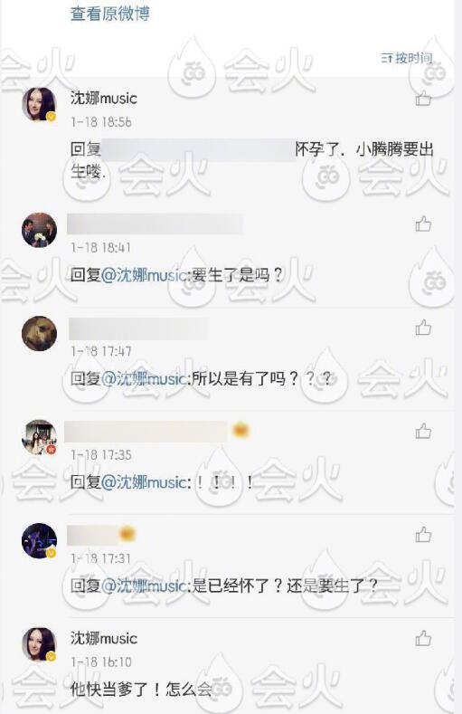 第2张图片