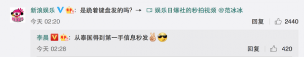 第2张图片