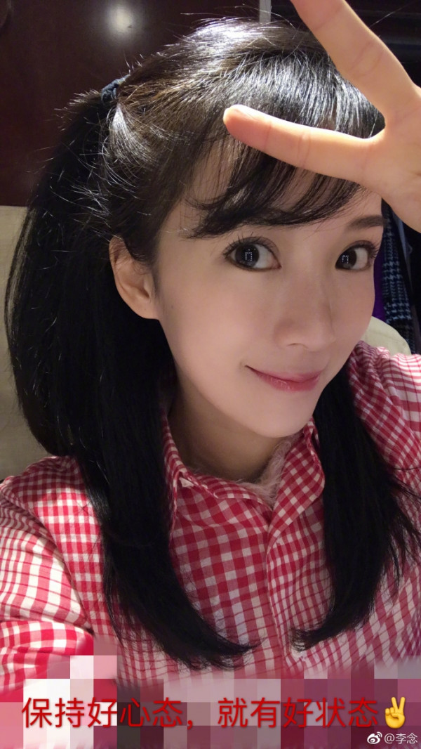 第2张图片