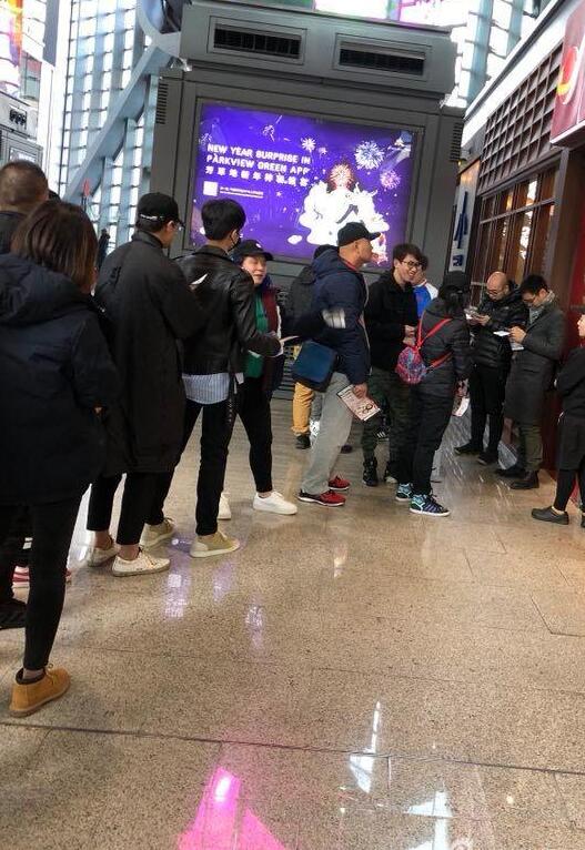 第2张图片