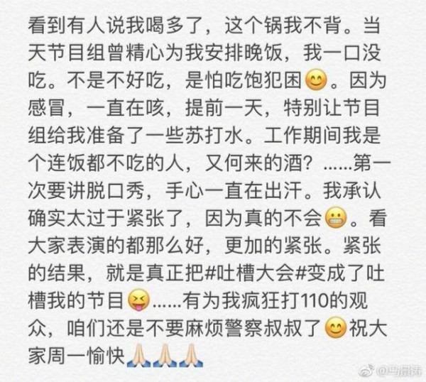 第3张图片