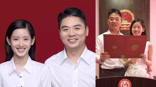 第8张图片
