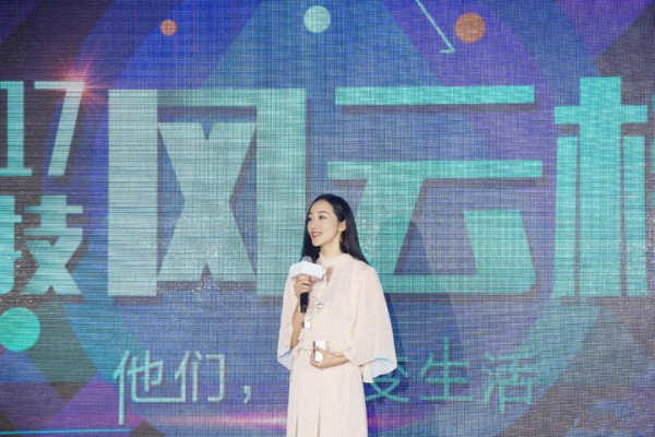 第2张图片