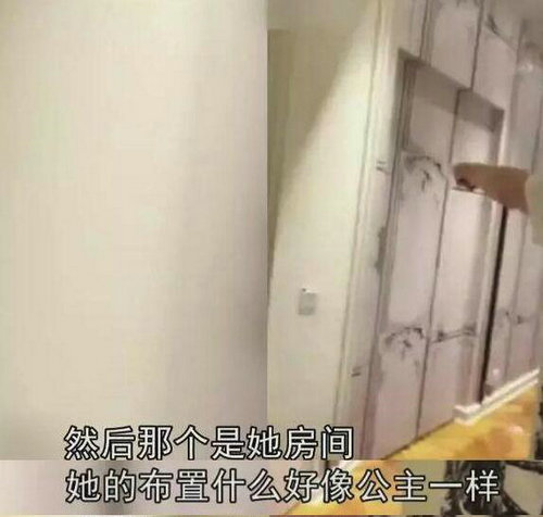 第3张图片