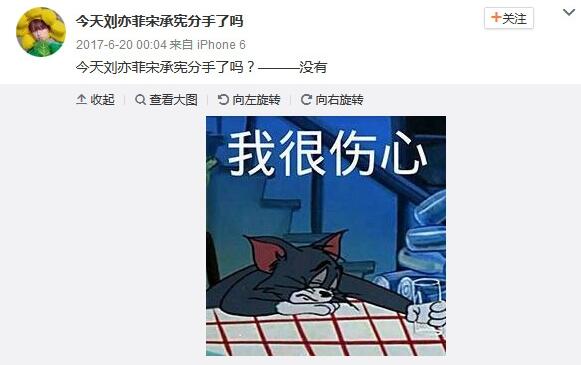 第6张图片