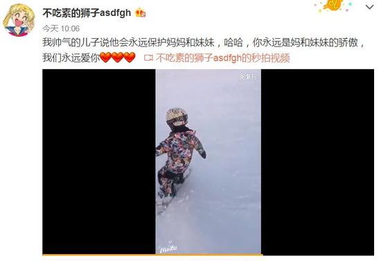 第2张图片