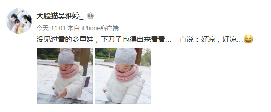 第2张图片