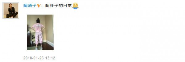 第2张图片