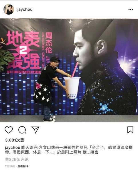 第2张图片