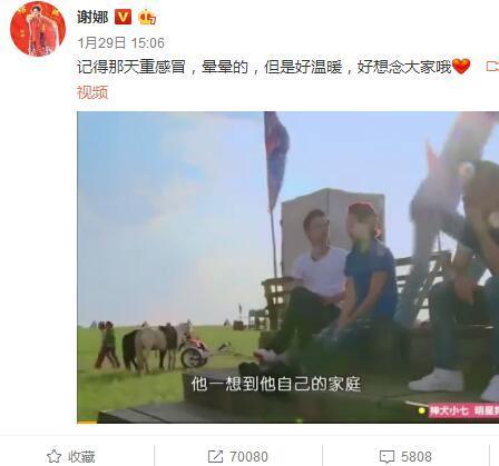 第5张图片
