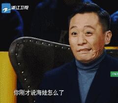 第12张图片