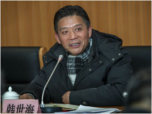 第5张图片