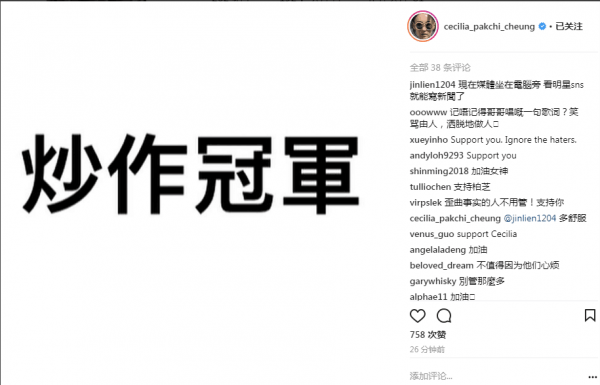第3张图片