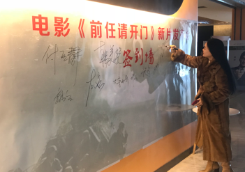第2张图片