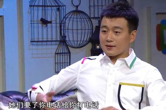 第3张图片