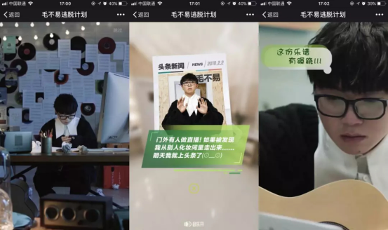 第2张图片