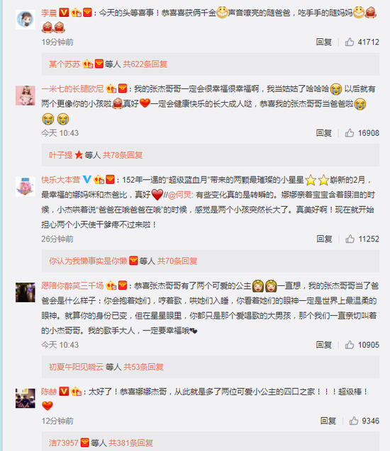 第4张图片