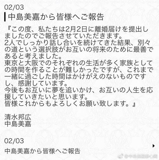 第2张图片