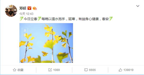 第3张图片