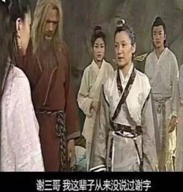 第3张图片