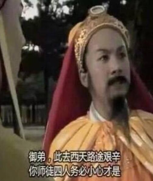第4张图片