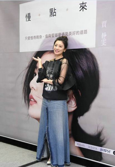 第4张图片