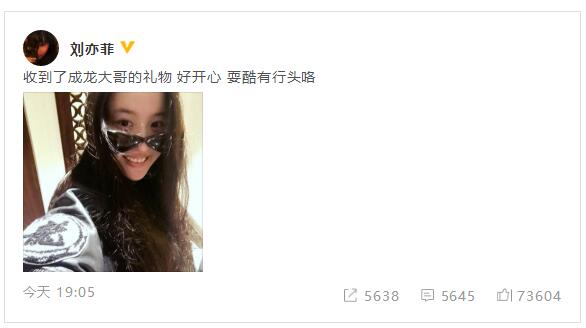 第2张图片