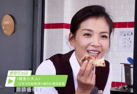 第2张图片